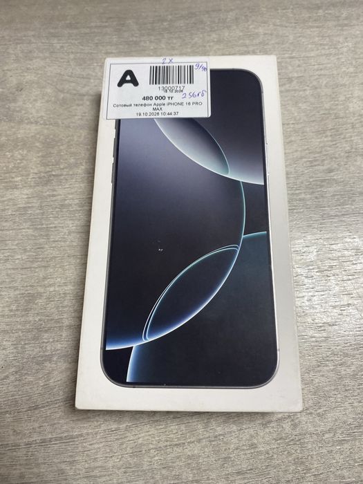 IPhone 16 pro max в хорошем состояний