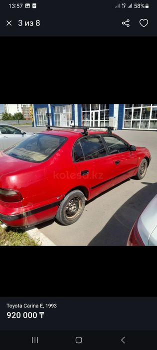 Продам Карину Е на ходу