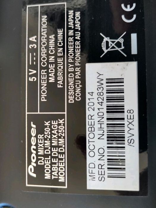 Pioneer DJM-250 DJ миксер Mischpult