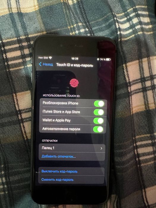 iPhone 8 64gb идеал