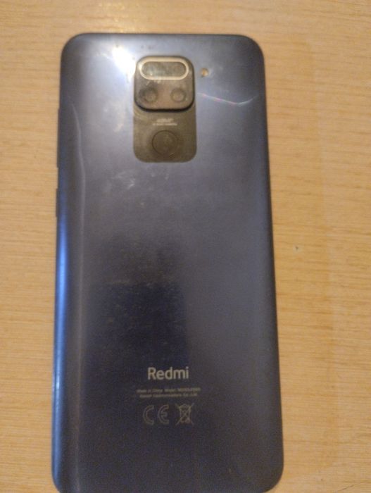 Продам режим нот 9