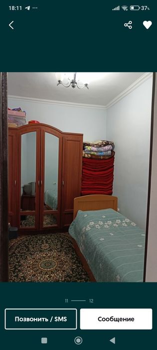 Продаётся свой дом в Троицке ориентир за автосалоном