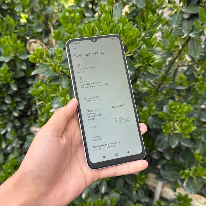 Redmi 12 C dastavka bor