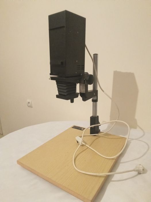 Фотоувеличител  /крокис/