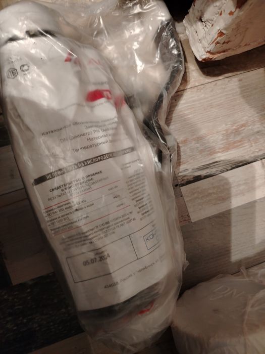 Вентиля, задвижки от десяти тыщь и выше.