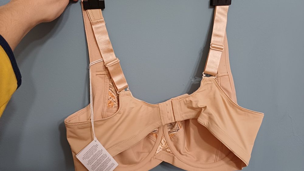 Mariale  беж сутиен 95 D Нов