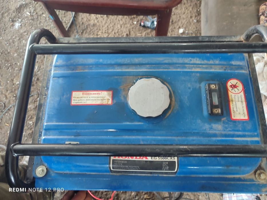 Генератор в хорошем состояние