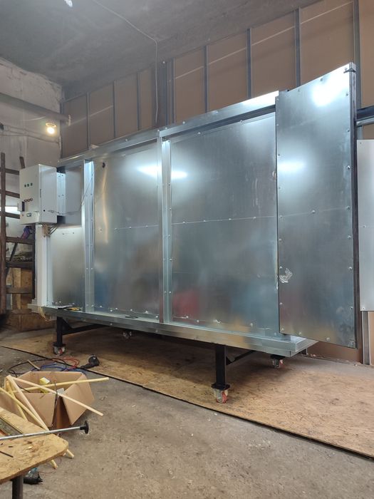 Прахово комплект