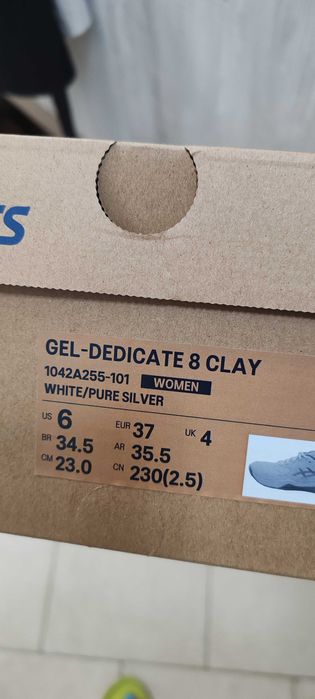 Детски маратонки Asics