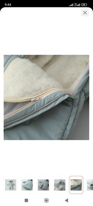 Комбинезон-трансформер