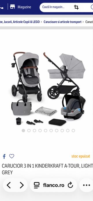 Vand carut kinderkraft 3 in 1 a-tour