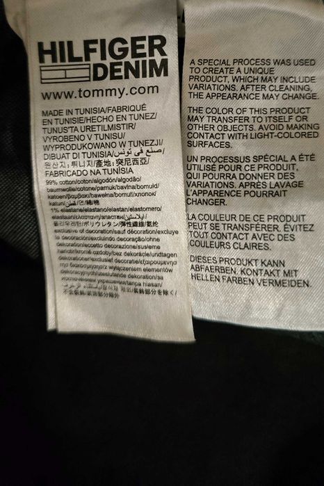 Tommy Hilfiger W/38-мъжки дънки (10-29)