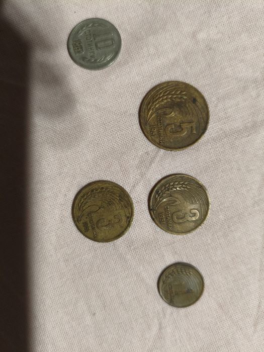 Колекционерски монети