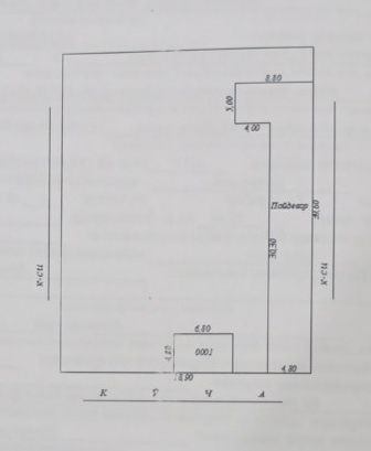 Земля срочно  Барданкул  12 соток 30×40 в новой махалле