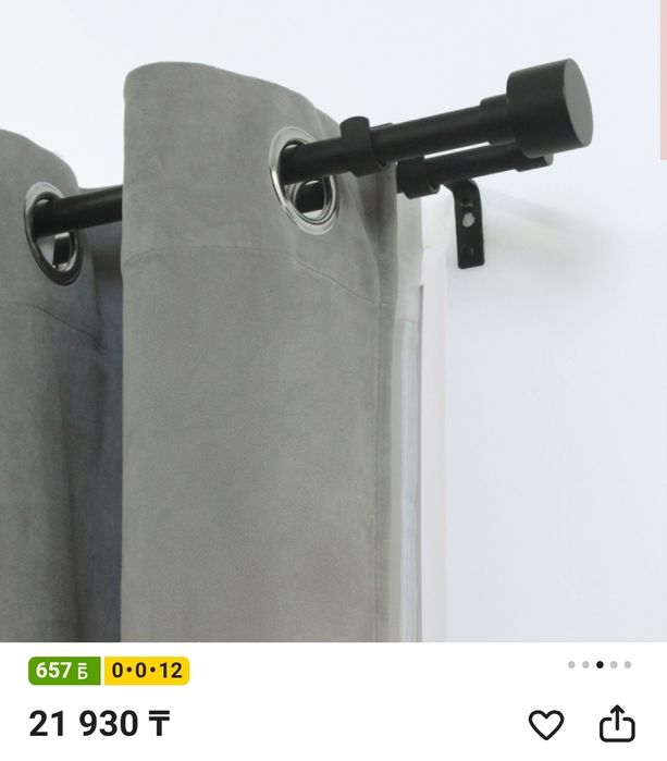 Карниз икея черный