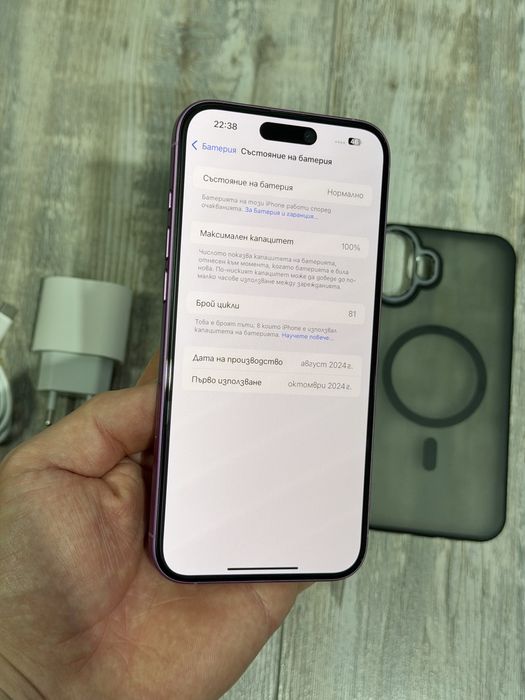 Iphone 16 Plus 128 GB - 100 % Battery Health Като Нов Pink