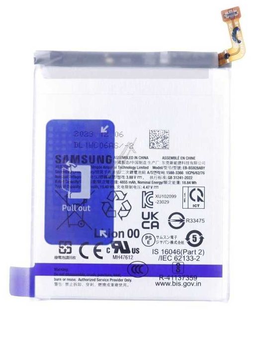 Acumulator Samsung Galaxy S24 Ultra, SM-S928, OEM, GH82-33387A