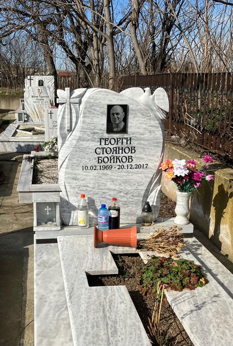 Надгробни Паметници