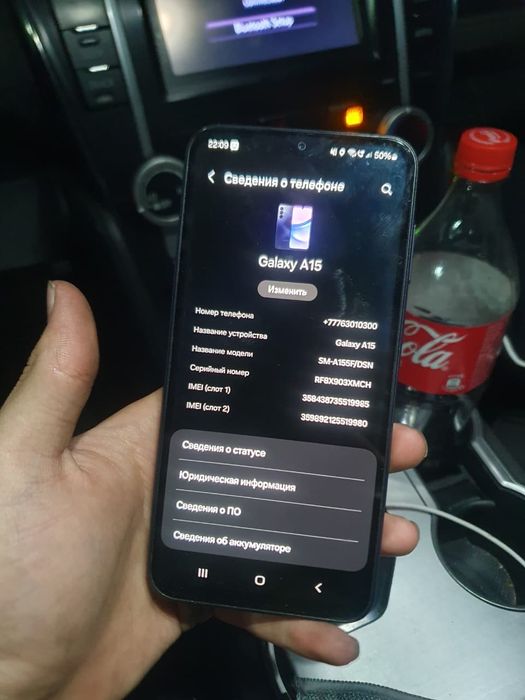 продам или обмен