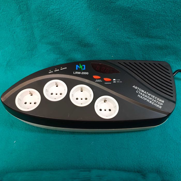 Продам стабилизаторы напряжения