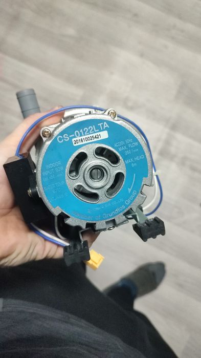 Ремонт котлов Lotte