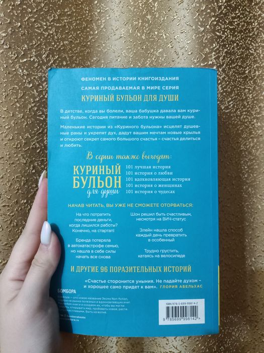 Срочно продам книги