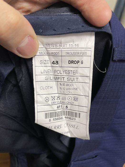 Костюм двойка смокинг