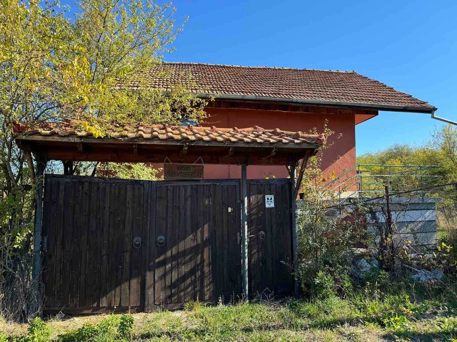 Продава се Къща в с. Плаково, Област Велико Търново - 120 кв.м за 1109 €/кв.м - Снимка #1