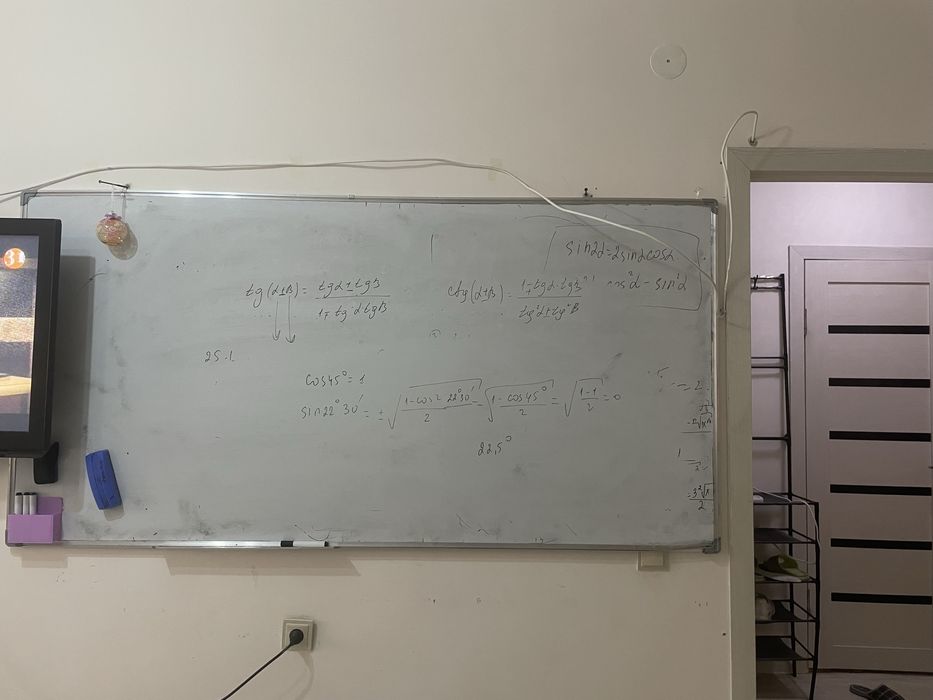 Продам маркерную меловую доску