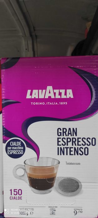 Хартиени кафе капсули дози Lavazza  pods Лаваца-150бр