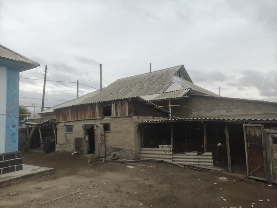 Продам дом 23 сотых