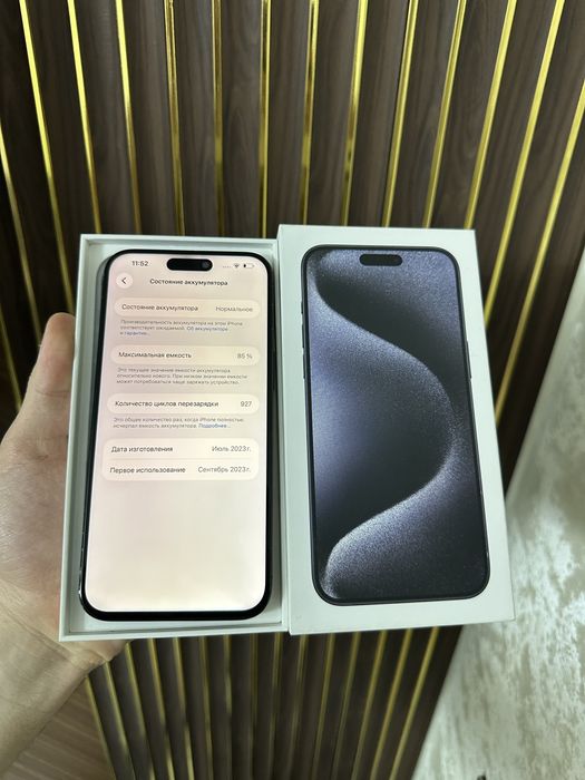 Iphone 15 Pro Max 256 Айфон 15 Про Макс 256