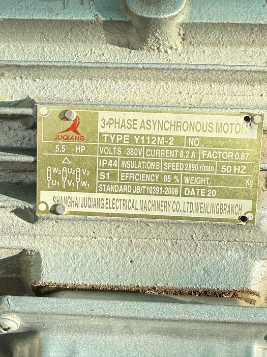 компрессор воздушный
