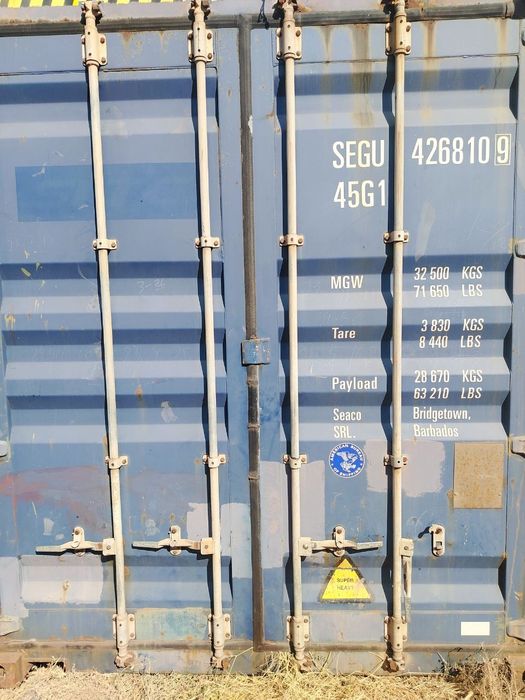 Контейнер сотилади