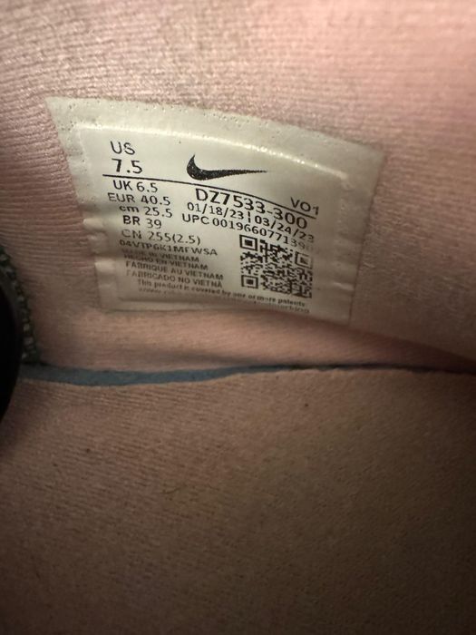 Giannis Immortality 3