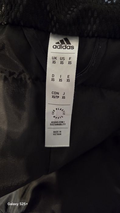 Adidas яке детско XS
