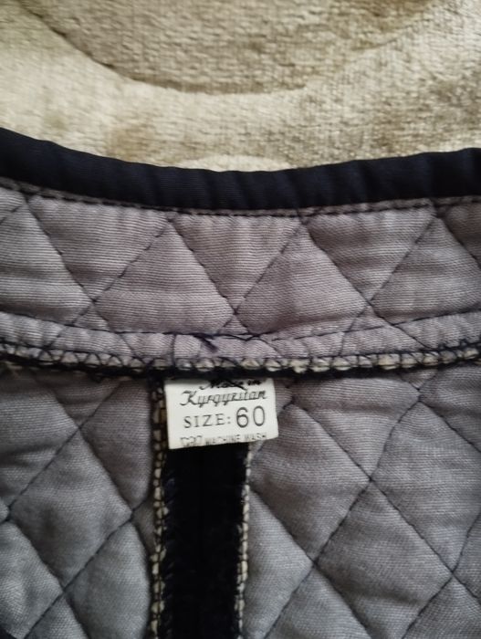 Продам национальной