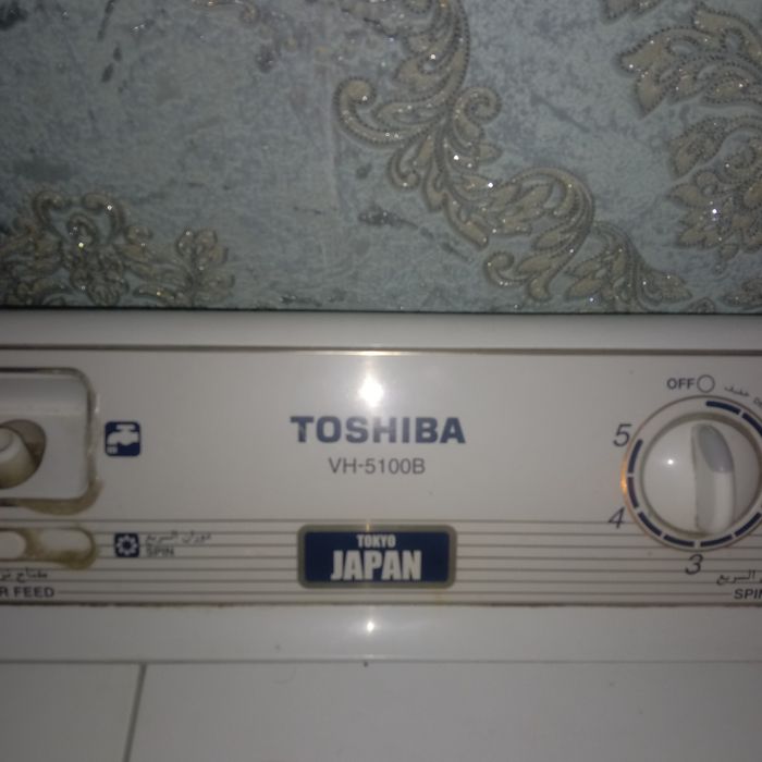 Машина пол Автомат 5кг