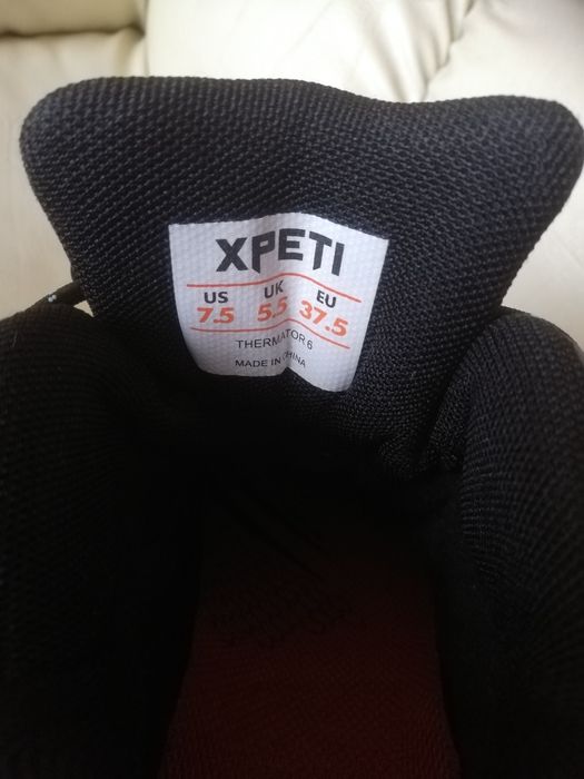 Туристически обувки HI-TEC