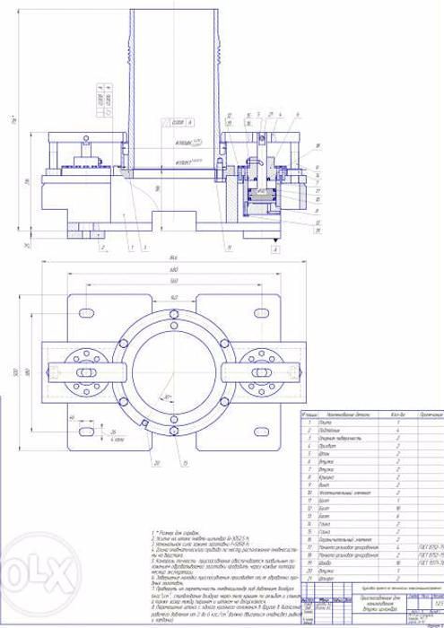 Выполнение чертежей