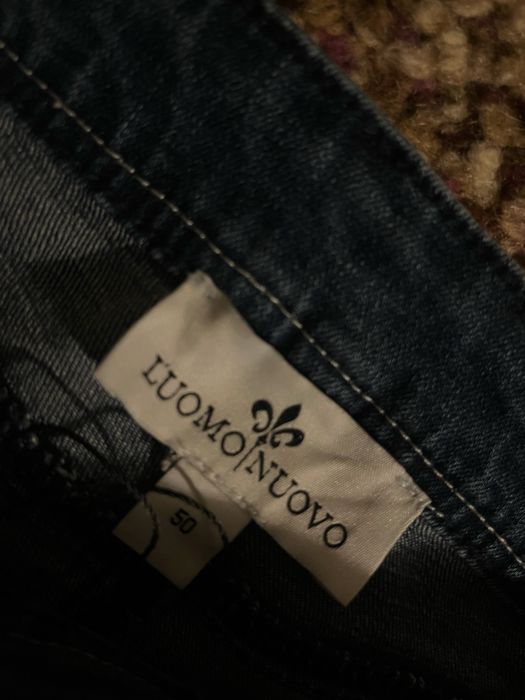 Baggy/Retro дънки