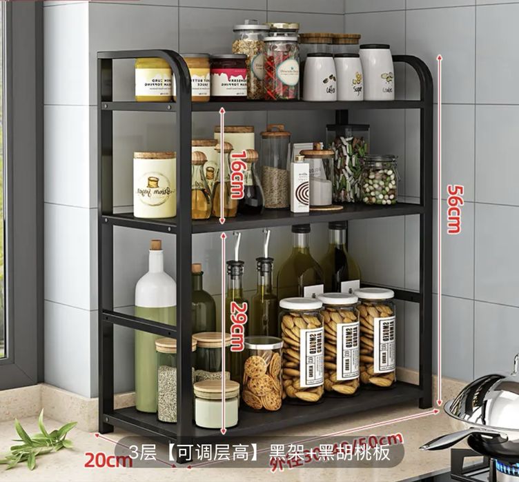 Полки для кухни или комнаты