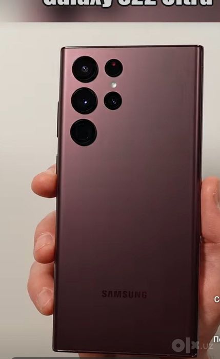 Samsung 22 ultra