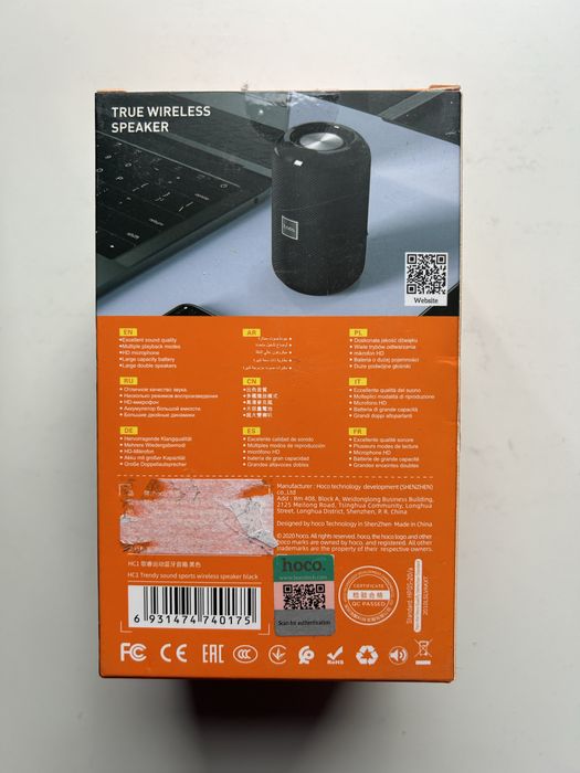 Колонка HOCO HC1