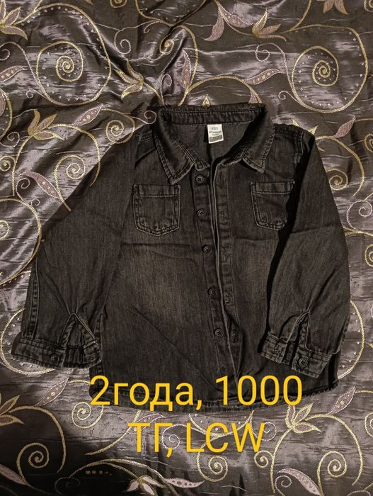 Продам одежду на мальчика