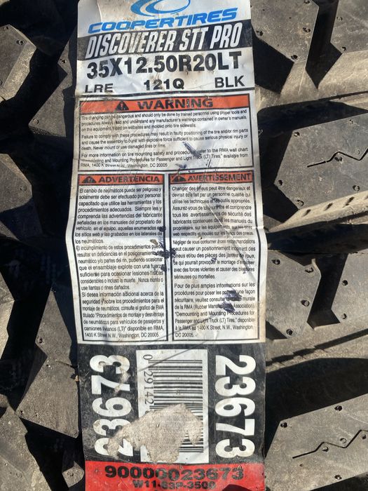 Шины COOPER 35.12,R20