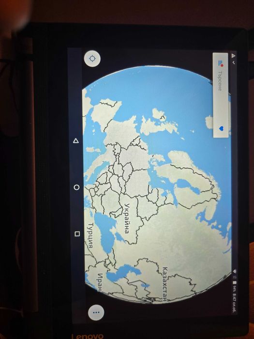 Продавам Lenovo Yoga 10 инча