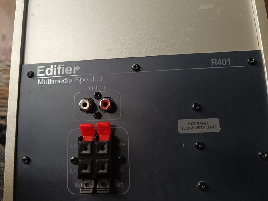 Продам сабвуфер Edifier R401
