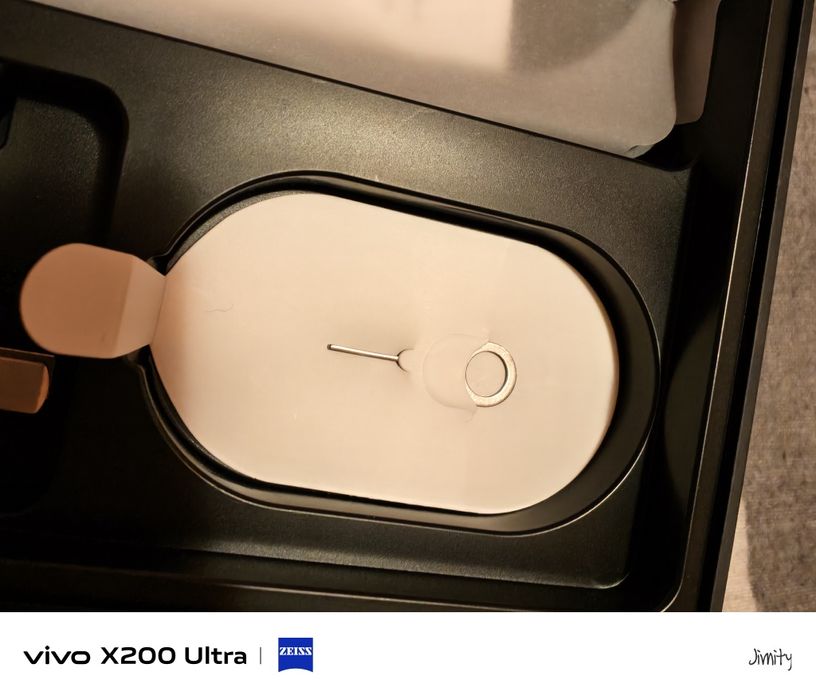 Продавам Vivo X200 Ultra