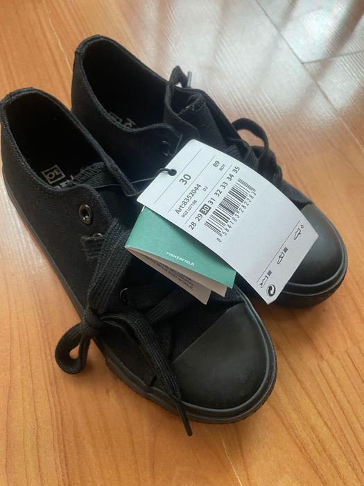 Детски маратонки adidas